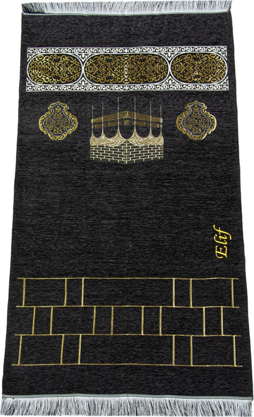 Kabe Motifli Şönil Nakış İşlemeli İsimli Seccade - Siyah