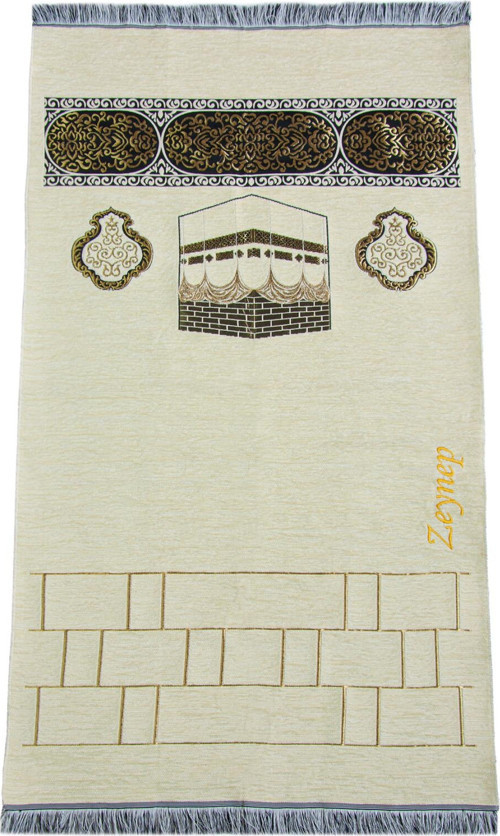 Kabe Motifli Şönil Nakış İşlemeli İsimli Seccade - Krem
