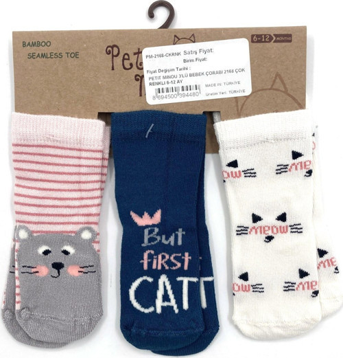 3'lü Bebek Çorabı 2168