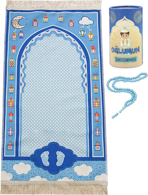 Kumbaralı Oğlumun Çocuk Seccadesi - Tesbih Hediyeli