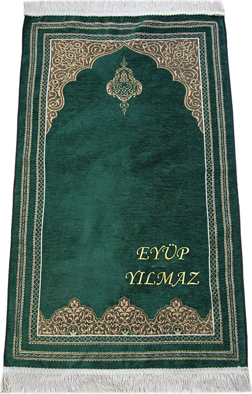 İsme Özel Nakışlı Hediyelik Şönil Namazlık İsimli Seccade Yeşil
