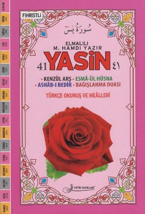 41 Yasin Türkçe Okunuş ve Mealleri