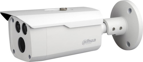 DAHUA HAC-HFW1200C-0360B-S5 2 MP 1080P 42IR Bullet ( HDCVI+AHD+TVI+Analog ) Kamera