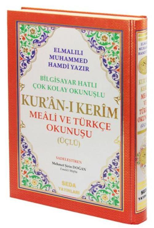 Kur'an-ı Kerim Meali ve Türkçe Okunuşu Üçlü (Cami Boy Kod.002)