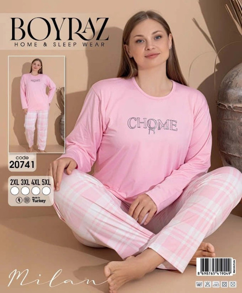 Boyraz 20741 Kadın Battal Uzun Kol Pijama Takımı