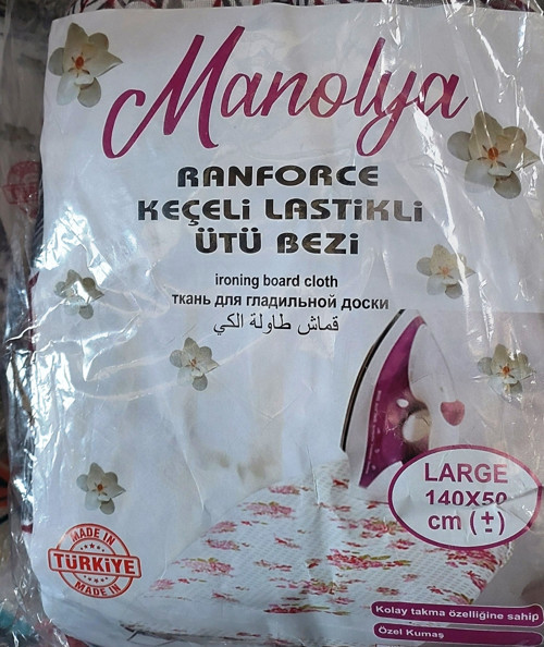 Manolya Lastikli Isıya Dayanıklı Keçe Lamineli Ütü Masası Kılıfı, Ütü Bezi (140x50)