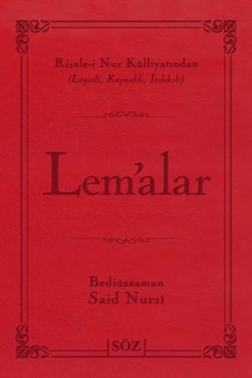 Lem'alar
