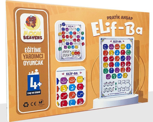 Ahşap Elif Ba Puzzle - Dini Yapboz - Eğitici Oyuncak - 4 Yaş ve Üzeri Eğitime Yardımcı Oyuncak