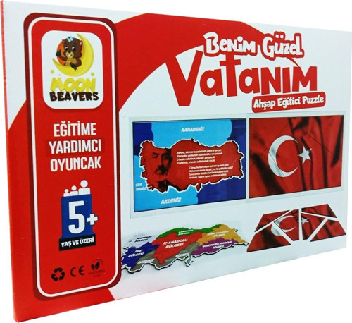 Ahşap Benim Güzel Vatanım Puzzle - Türkiye Yapboz - Eğitici Oyuncak - 5 Yaş ve Üzeri Eğitime Yardımcı Oyuncak