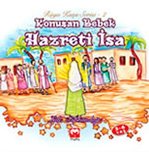 Konuşan Bebek Hazreti İsa