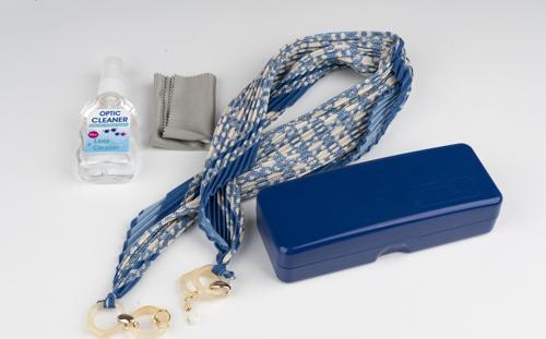 “Gözlük Bakım Seti: Gözlük Kabı, İpi, Mendili ve Losyonuyla Tam Koruma, Hediye Kutusu İçinde''