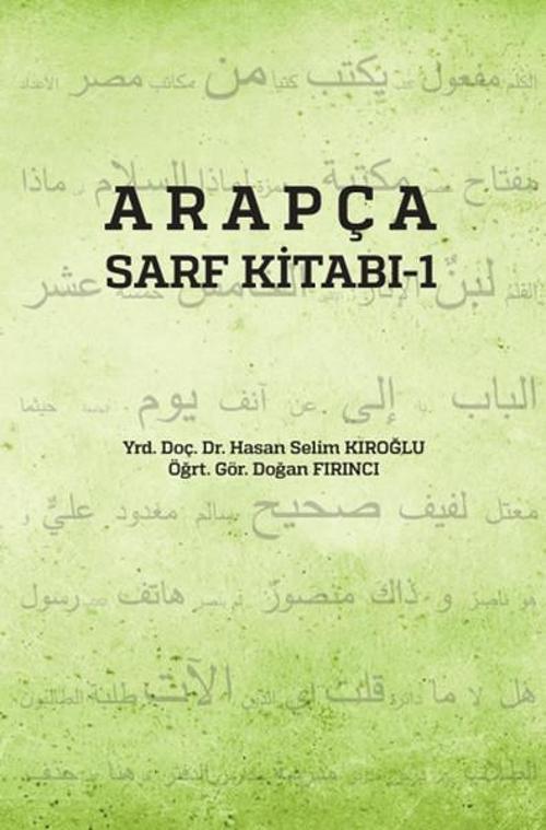 Arapça Sarf Kitabı - 1