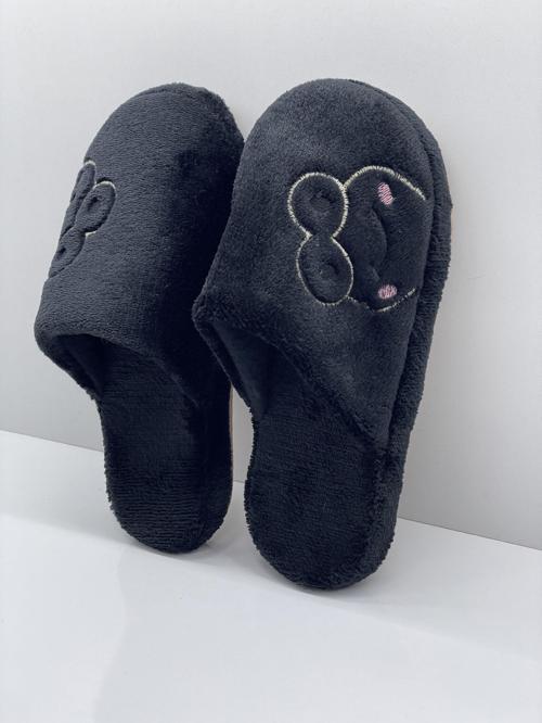 FROG Kurbağalı Kapalı Kadın Ev Terliği Günlük Rahat Kışlık Terlik