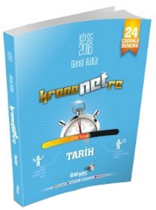 2016 KPSS Ortaöğretim - Ön Lisans Tarih 24 Çözümlü Deneme Seti