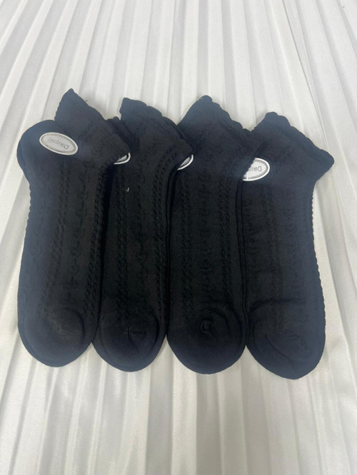 Bambu Desenli Kadın Çorap 4 Çift Jakarlı