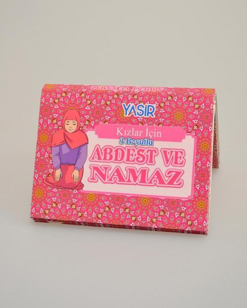 3 Boyutlu Abdest ve Namaz Öğreten Kitapçık Kız Çocuklar İçin – Eğitici İslami Çocuk Kitabı