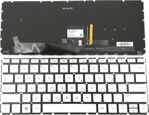 HP Envy 13-D 13-D010CA Notebook Klavye (Işıklı Gümüş Gri TR)