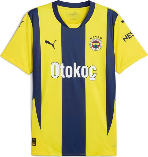 Fsk Home Jersey Replica Forma
