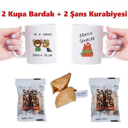 Sevgiliye, Eşe, En İyi Arkadaşa Sevimli Yılbaşı Hediyesi, Yılbaşı Hediyeleri, Yeni Yıl Hediyesi 2 adet Şans Kurabiyesi