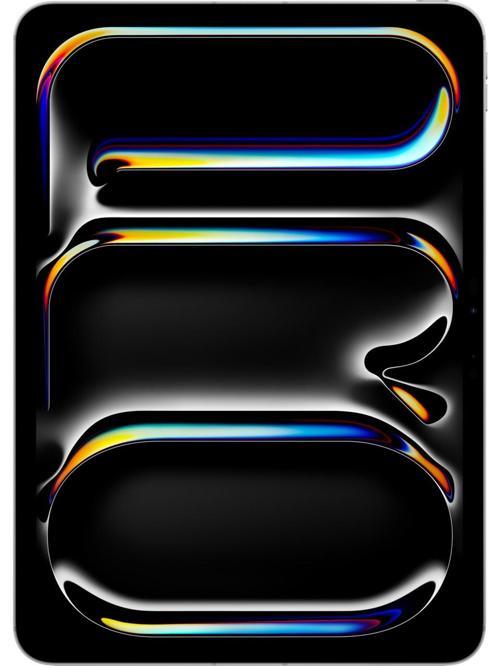 iPad Pro M5 Wi-Fi + Cellular 256GB 11" Standart Cam - Gümüş ME2P4TU/A