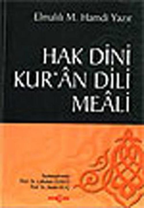 Kuran'ı Kerim ve Meali-Küçük Boy