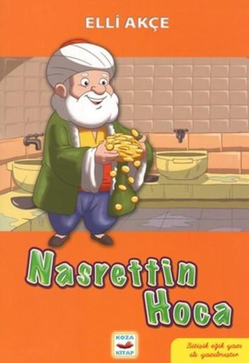 Elli Akçe - Nasrettin Hoca (Bitişik Eğik Yazılı)