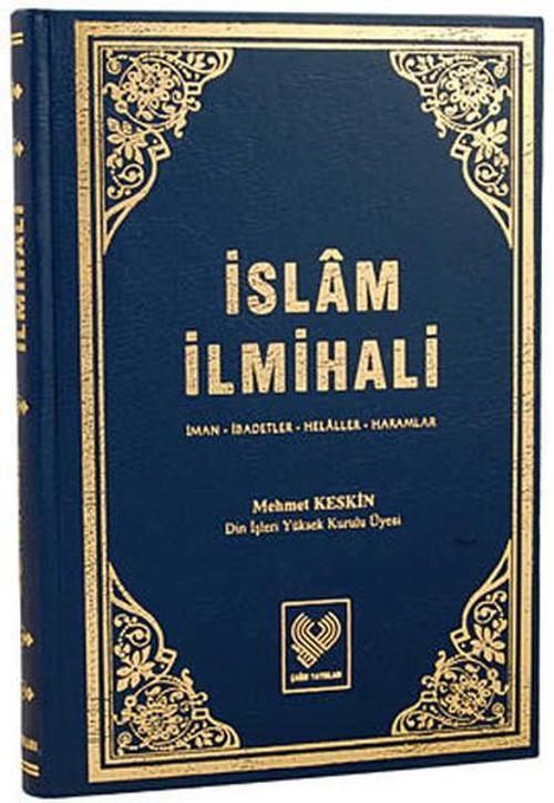 İslam İlmihali (Lacivert Kapak)
