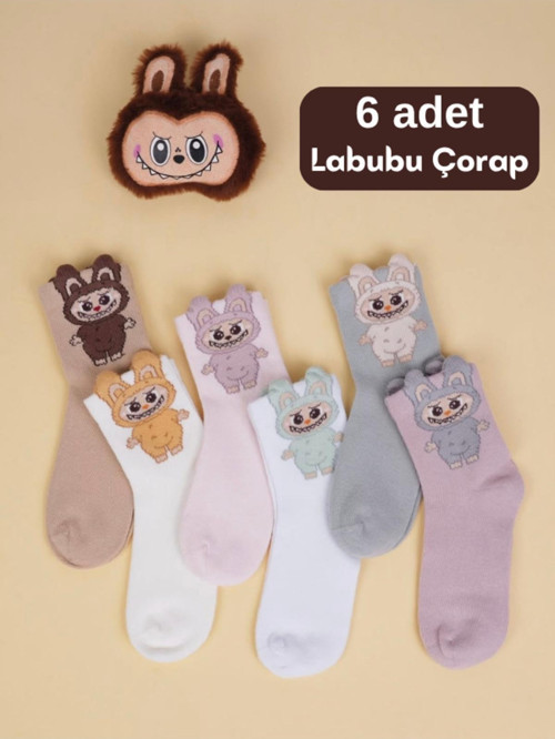 Labubu Çocuk Çorap 6'Lı, Labubu Anne-Çocuk Çorap Kombini, 3D Soket Okul Çorabı