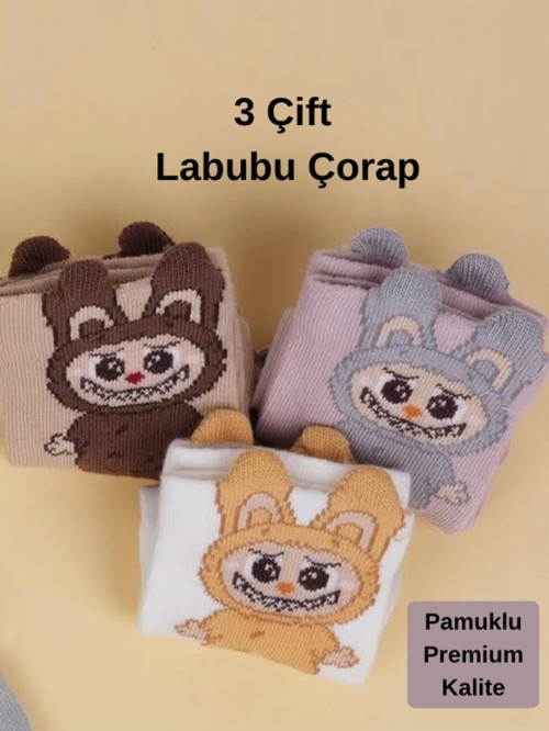 Labubu Çorap 3'Lü, Labubu Oyuncak Çorabı, 3D Çocuk Çorabı, Anne-Çocuk Kız Kombini Çorap, Okul Çorap