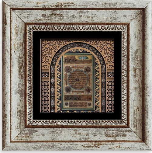 Hilye-i Şerif Çerçeveli Taş Tablo
