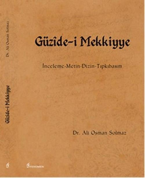 Güzide-i Mekkiyye