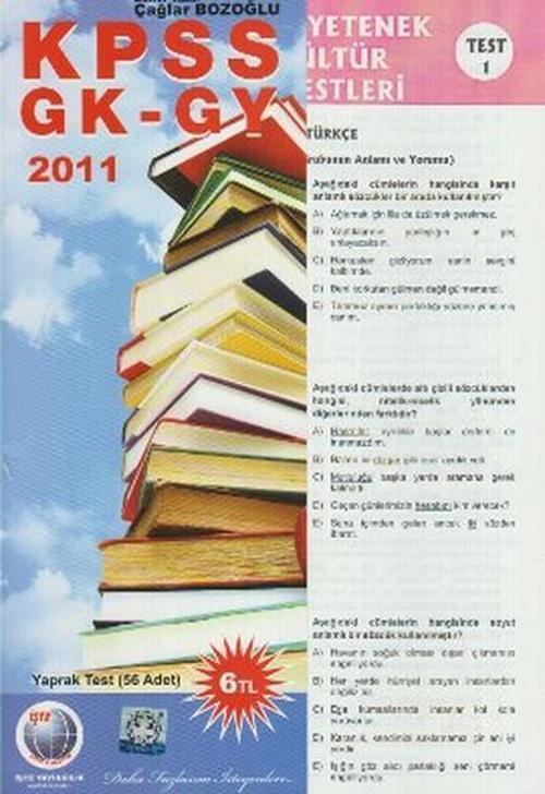 KPSS Genel Kültür Genel Yetenek 2011 Yaprak Test