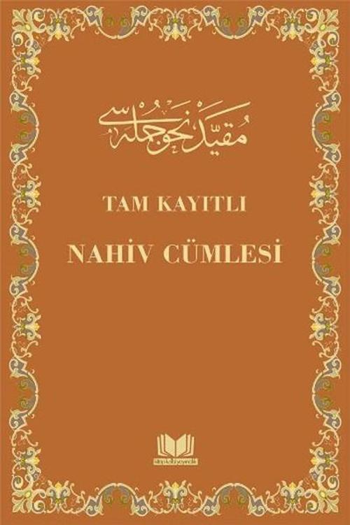 Tam Kayıtlı Nahiv Cümlesi