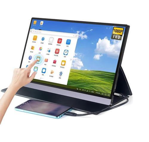 15.6 Full HD Dokunmatik Taşınabilir Monitör | Tek Kablo Bağlantı | Portable Monitör Kılıflı VESA Uyumlu