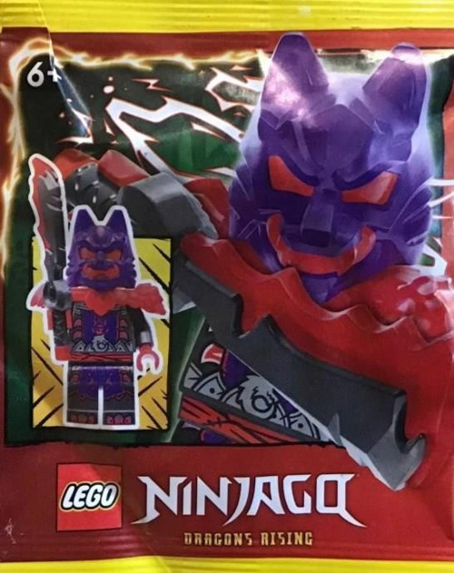 Ninjago 892411 Wolf Mask General