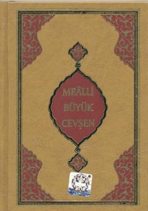 Mealli Büyük Cevşen (Cep Boy)