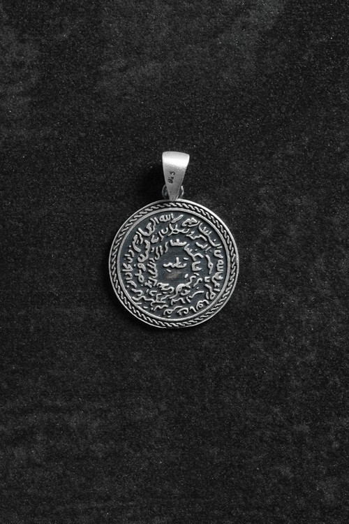 925 Ayar Gümüş Ayetel Kürsi Duası Yazılı Figürlü Gümüş Renk Erkek Kolye Ucu FRKU-1120