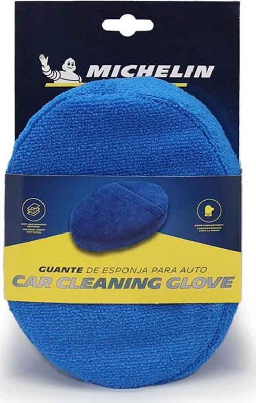 MC3511 Mikrofiber Oto Yıkama, Parlatma ve Cila Eldiveni