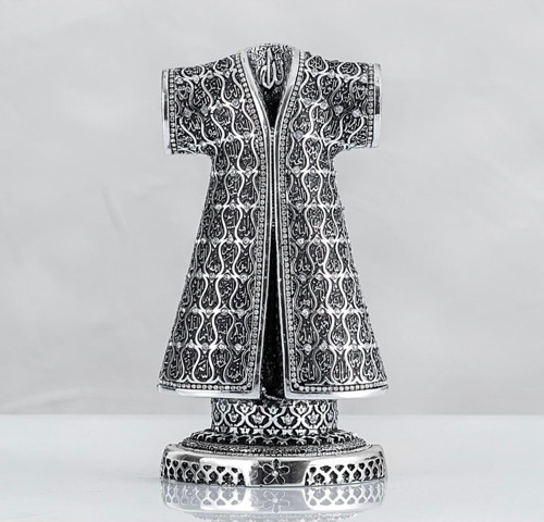 Hediyelik Büyük Boy Polyester Taşlı Esmaül Hüsna Ölçüle 23x12