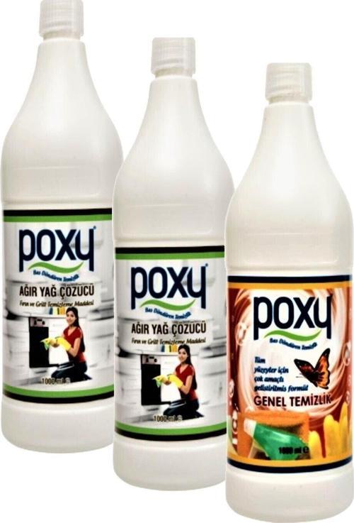Ağır Yağ Çözücü 2 X 1 Lt & Çok Amaçlı Genel Temizlik Leke Çözücü 1 Lt
