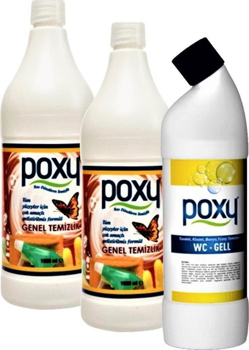 Çok Amaçlı Genel Temizlik Leke Çözücü 2 X 1 Lt & Wc Jell 1 Lt