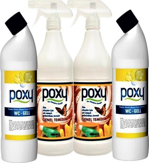 Çok Amaçlı Genel Temizlik Leke Çözücü 2 X 1 Lt & Wc Jell 2 X 1 Lt