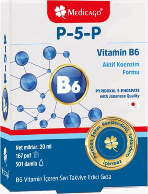 MEDICAGO P-5-P SPREY/DAMLA, B6 VİTAMİNİ İÇEREN TAKVİYE EDİCİ GIDA 20ml şişe