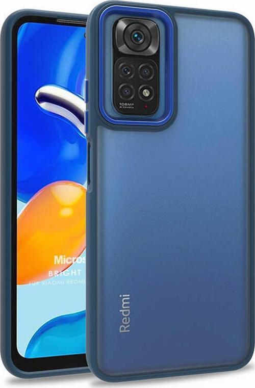 Xiaomi Redmi Note 11S Kılıf Bright Planet Lacivert