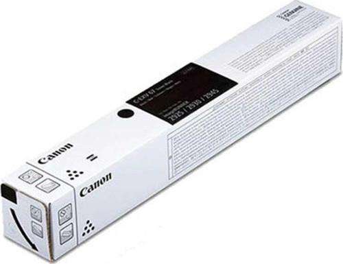 C-Exv67-5746C002 Siyah Fotokopi Toner