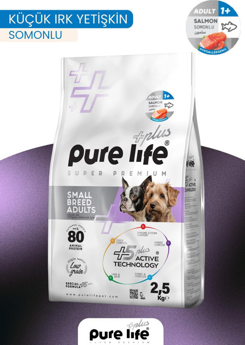 PLUS SOMONLU KÜÇÜK IRK YETİŞKİN KÖPEK MAMASI 2.5KG