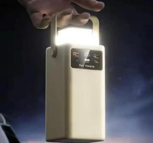 50.000 Mah 22.5 W Hızlı Şarj Destekli Gece Lambalı Powerbank Üst Kalite