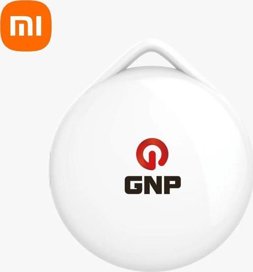 Gnp Smart Tag Uyumlu Akıllı Takip Cihaz (Apple Lisanslı)