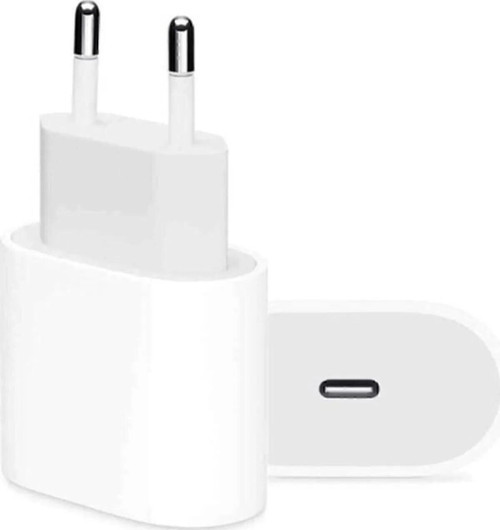 11 12 13 14 15 16 Pro Max Tüm Serilerle Uyumlu 25W Hızlı Şarj Adaptörü, Başlığı