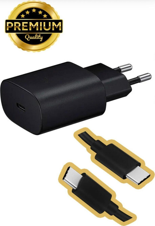 Samsung Tüm Cihazlarla Uyumlu Typ-C Giriş 25W Hızlı Şarj Aleti Ve Hızlı Kablo